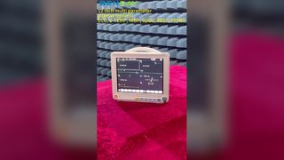 Monitor pacjenta BR-PM12D